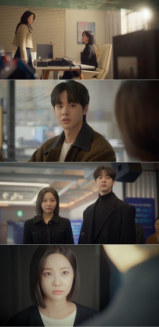 U+모바일tv X 라이프타임 '러브포비아'