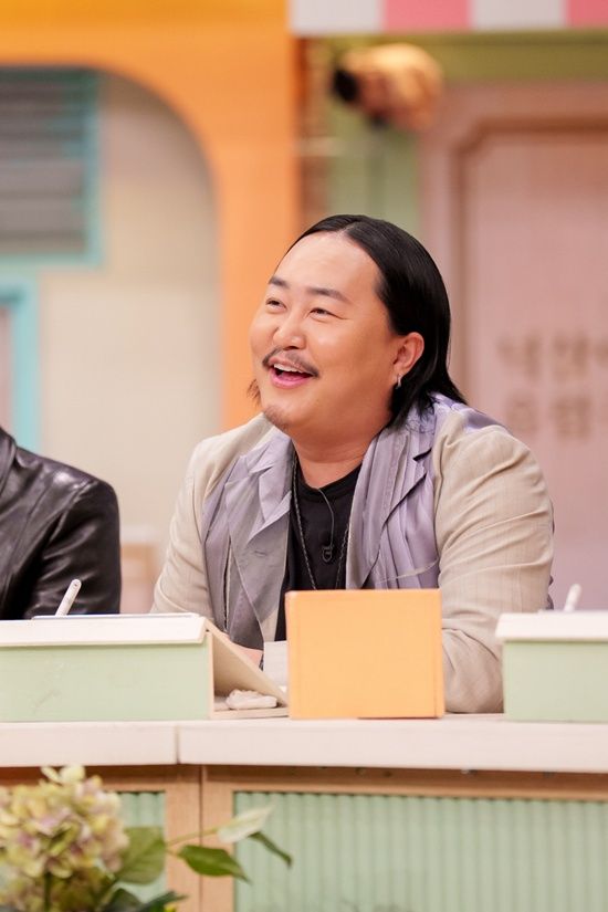 tvN '놀라운 토요일'