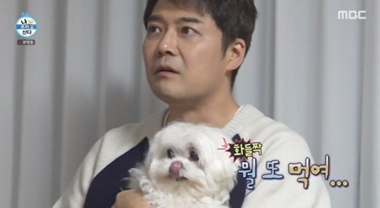 MBC '나 혼자 산다'