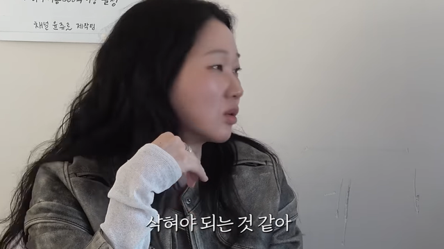 유튜브 '윤쥬르'