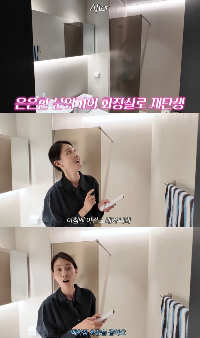 유튜브 '워킹맘이현이'