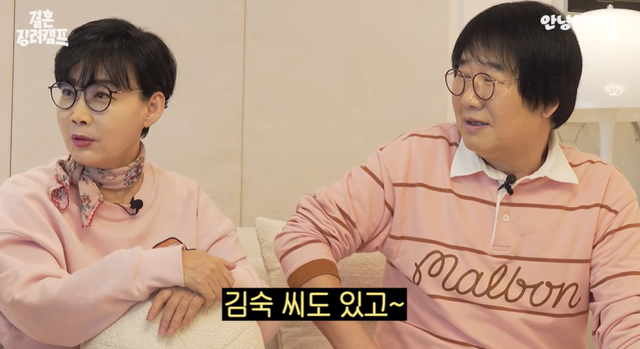 유튜브 '안녕한샘요'