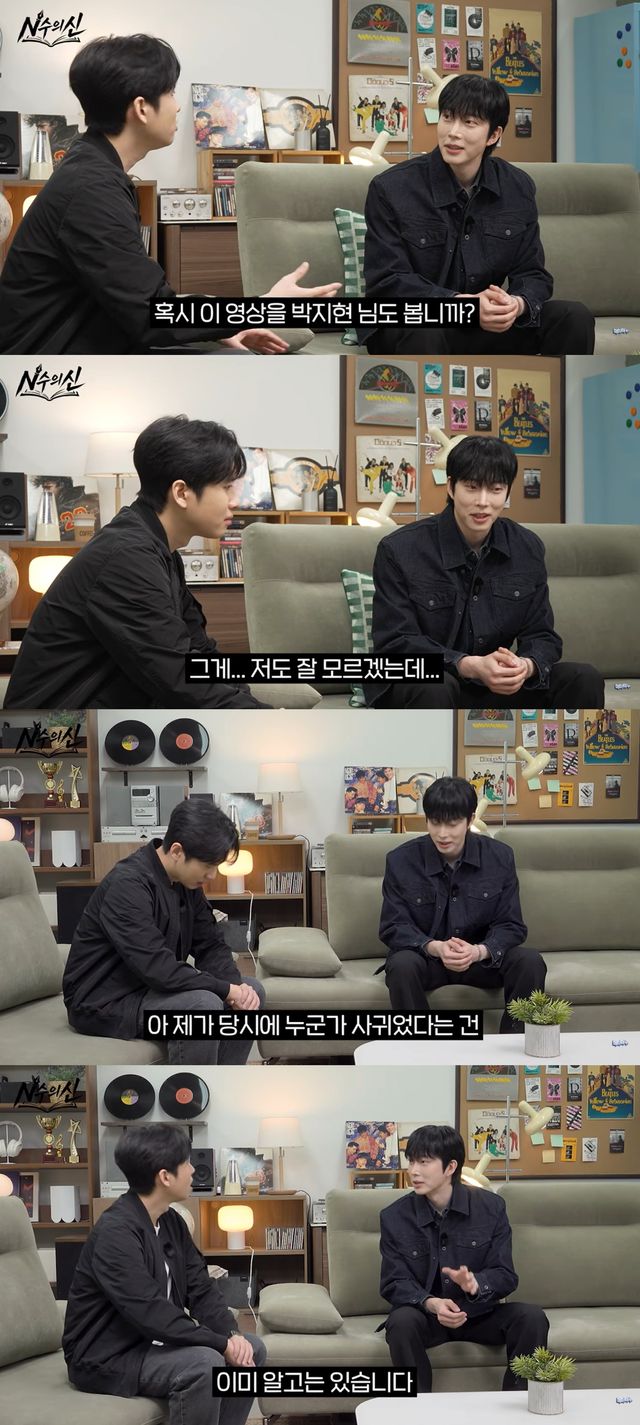 유튜브 '미미미누'