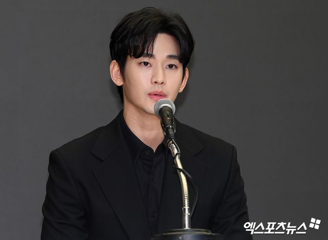 사진 = 엑스포츠뉴스 DB / 김수현