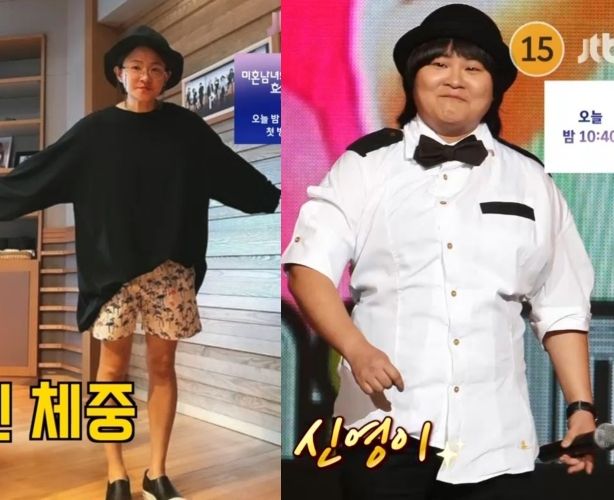 사진 = 김신영, JTBC 방송 화면