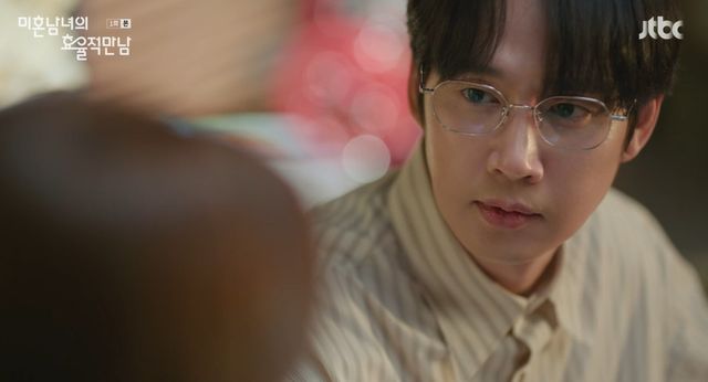 JTBC '미혼남녀의 효율적 만남' 방송 캡처