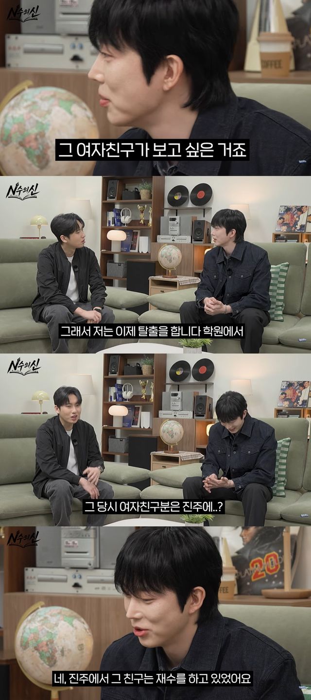 유튜브 '미미미누'