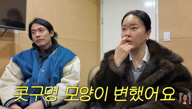 유튜브 '백지영'