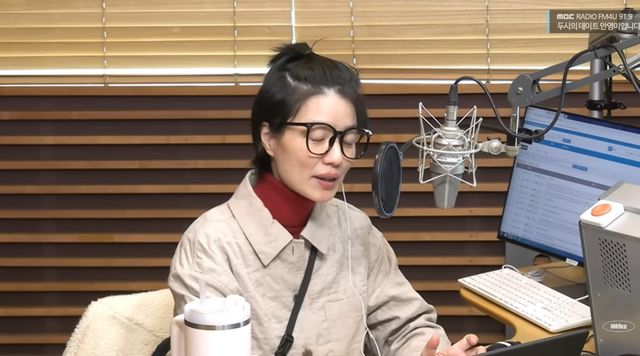 MBC FM4U '두시의 데이트 안영미입니다' 캡처