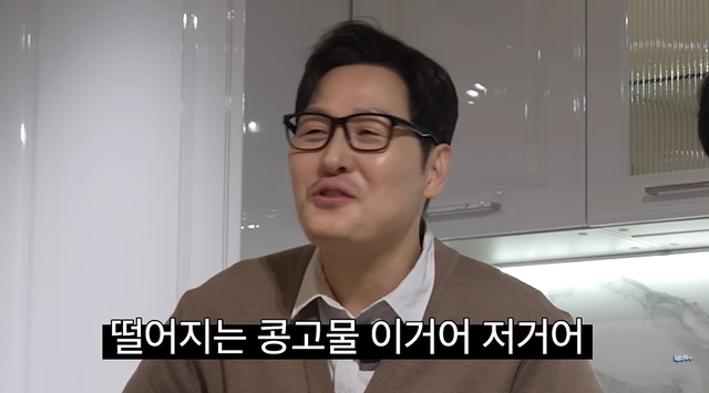 유튜브 '미미미누'