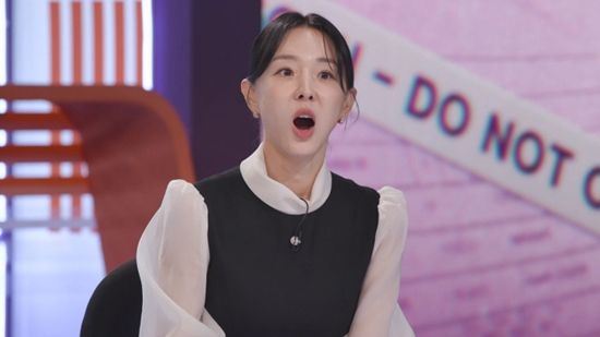 KBS 2TV '스모킹 건'