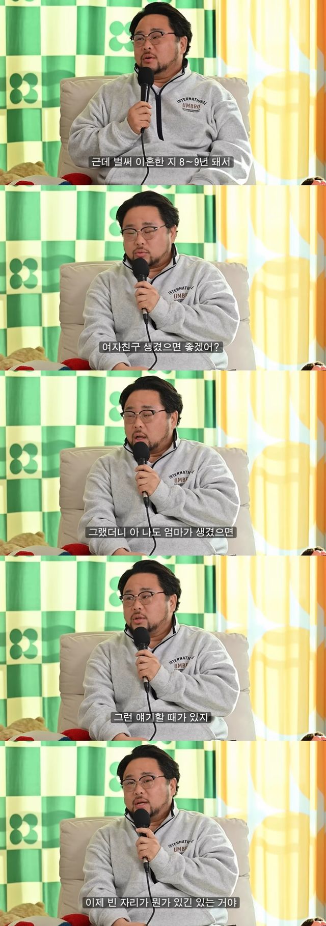 유튜브 채널 '니맘내맘' 캡처