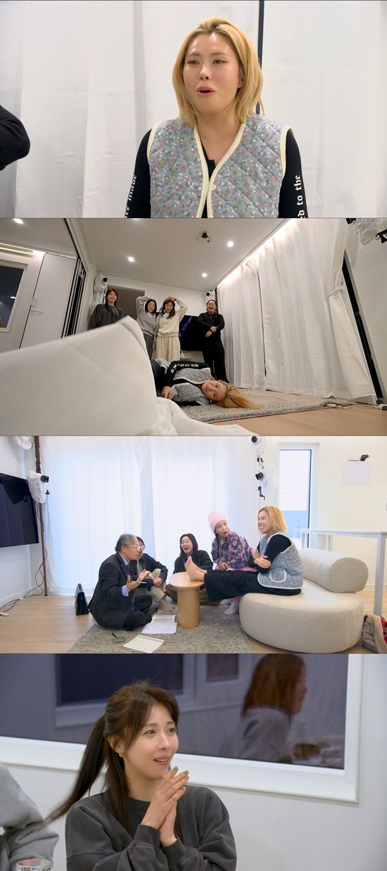 JTBC '당일배송 우리집' 스틸컷