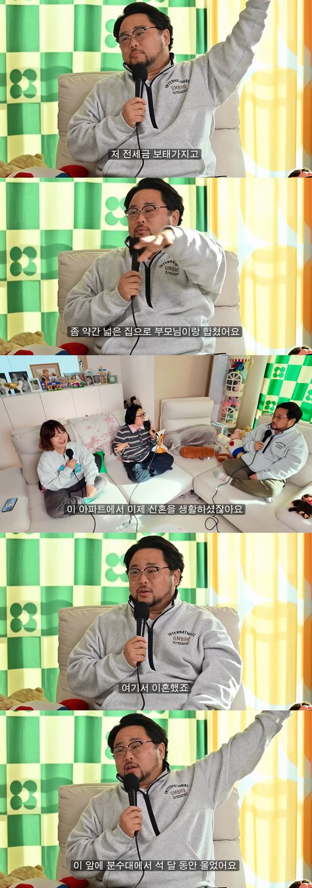 유튜브 채널 '니맘내맘' 캡처