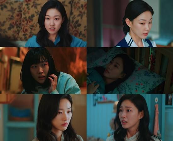 tvN '언더커버 미쓰홍'