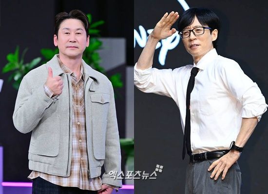 신동엽, 유재석. DB.