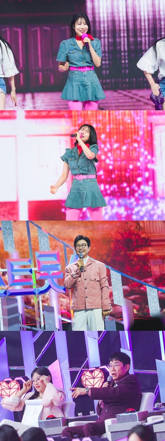 TV CHOSUN ‘미스트롯4 미공개 스페셜’