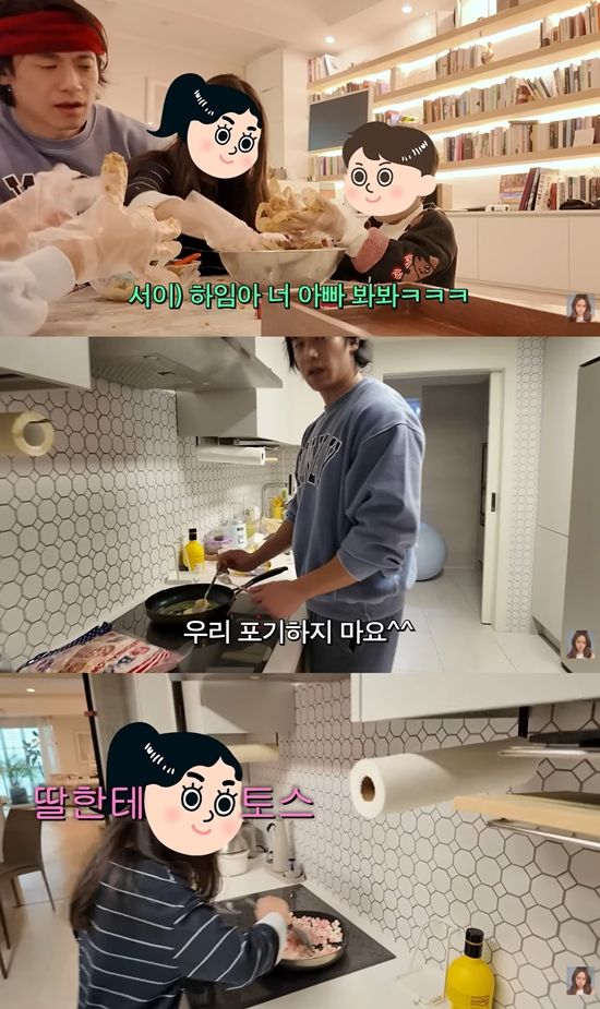 '백지영 Baek Z Young' 채널 캡처