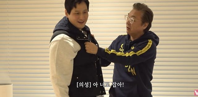 유튜브 '연기의 성' 캡처