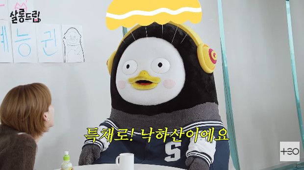 사진= 유튜브 '살롱드립'