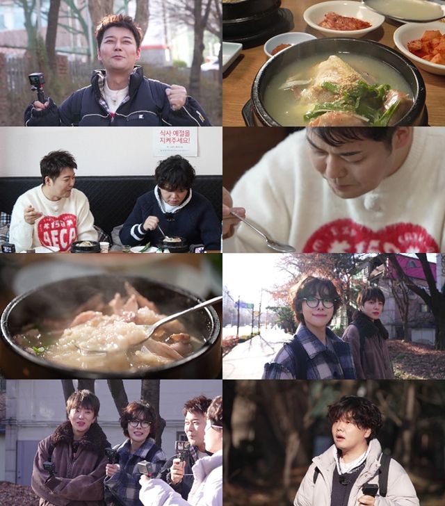 MBN·채널S ‘전현무계획3’ 17회