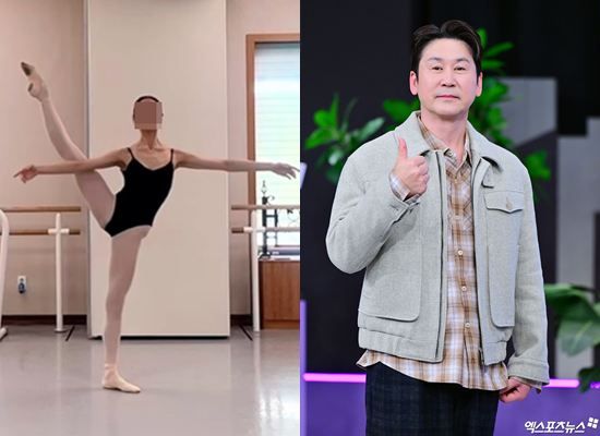 발레 아카데미, 엑스포츠뉴스DB