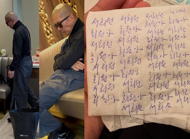 강원래가 공개한 구준엽 근황.