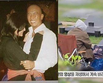 KBS 2TV '셀럽병사의 비밀'.