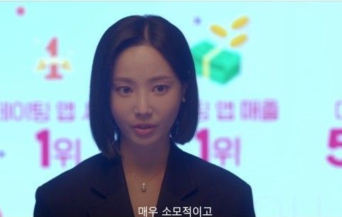 =U+모바일tv X 라이프타임 새 드라마 '러브포비아'