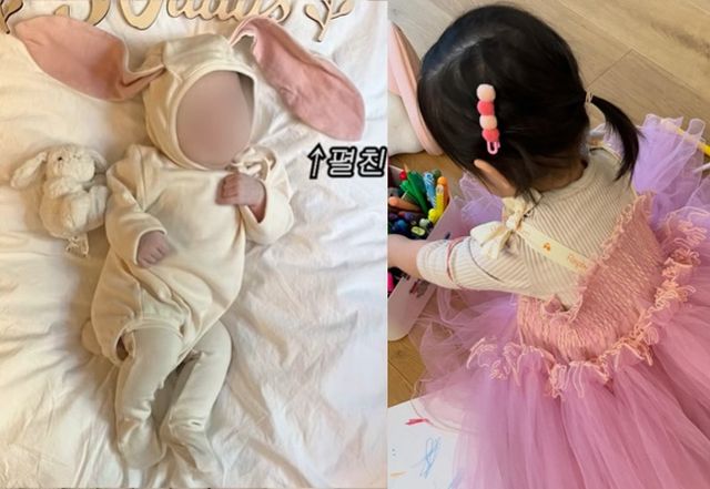 유튜브 '이민정 MJ'/이민정 계정 캡처