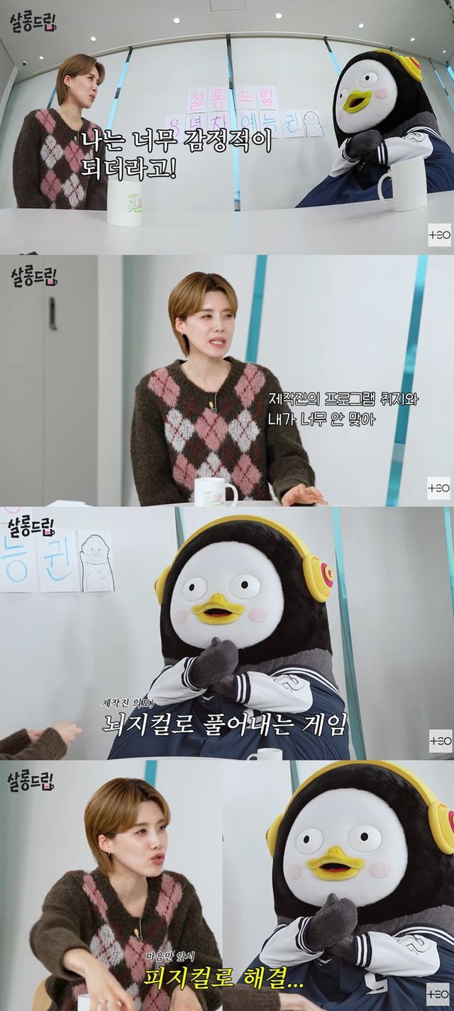 유튜브 'TEO 테오'