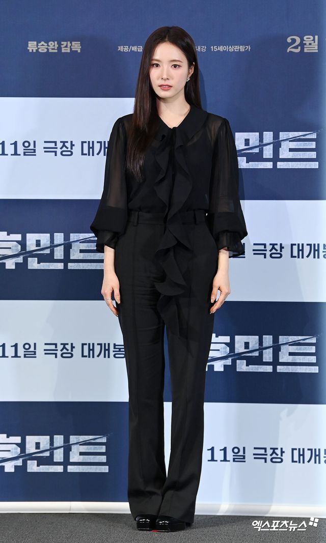 무난한 올블랙 투피스