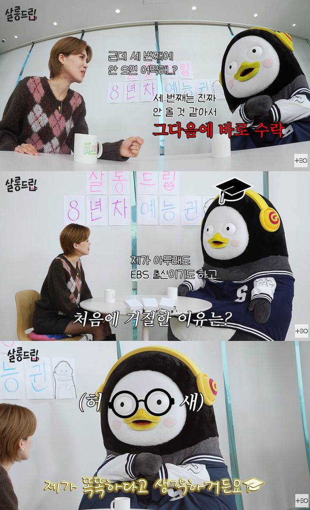 유튜브 'TEO 테오'