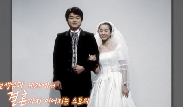 KBS 2TV '옥탑방의 문제아들'.