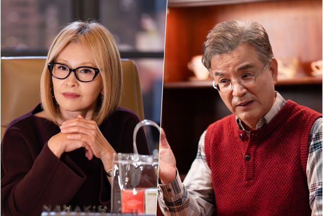 MBC 새 금토드라마 ‘찬란한 너의 계절에’