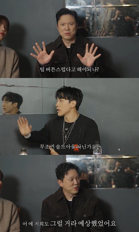 유튜브 '시즌비시즌'