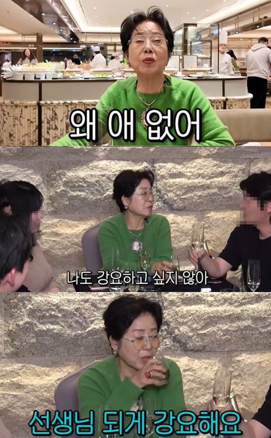 유튜브 채널 '순풍 선우용여'