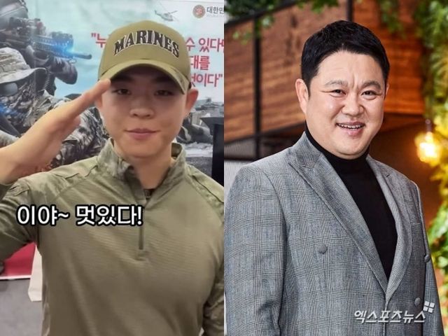 사진 = 유튜브 채널 '무적권', 엑스포츠뉴스 DB