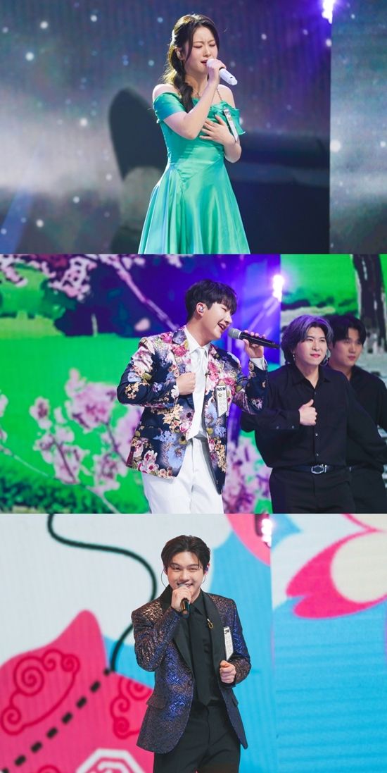 TV CHOSUN '금타는 금요일'