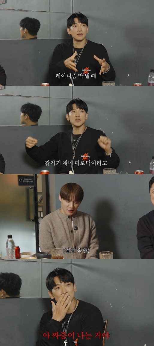 유튜브 '시즌비시즌'