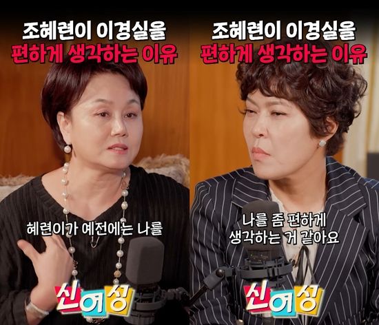 사진= 유튜브 '롤링썬더'