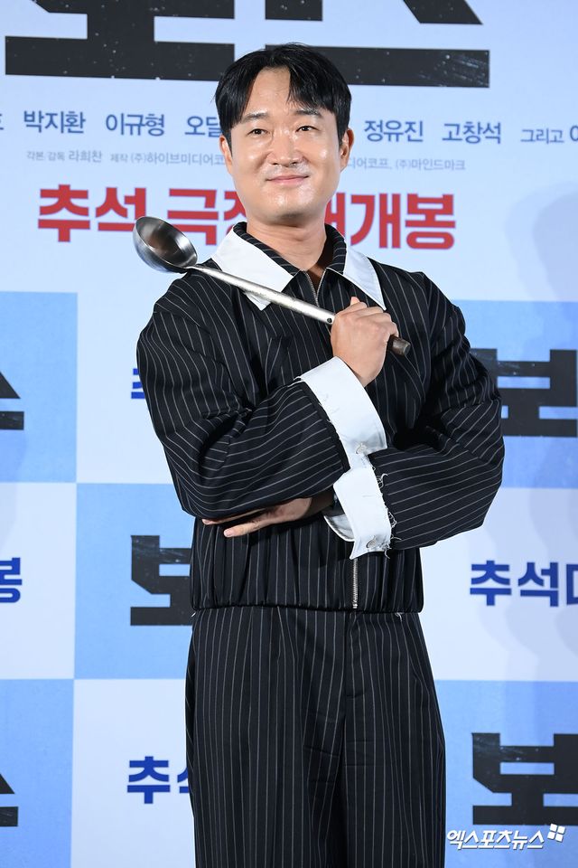 엑스포츠뉴스DB