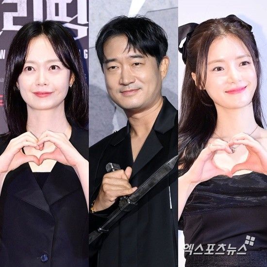 전소민-조우진-고보결, 엑스포츠뉴스DB