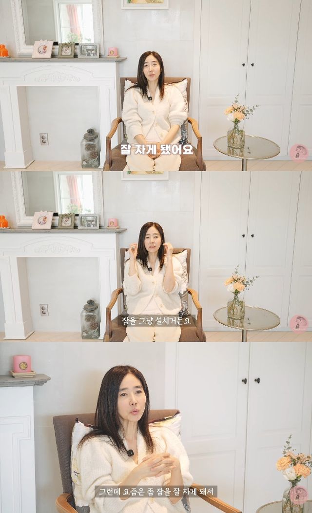 사진= 유튜브 '강수지tv 살며사랑하며배우며'