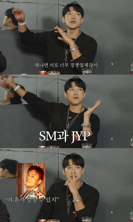 유튜브 '시즌비시즌'