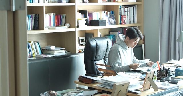 사진= MBC '전지적 참견 시점'