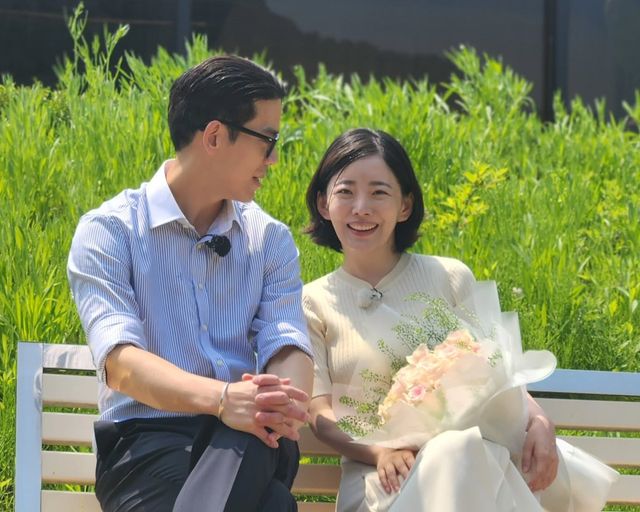 28기 광수♥정희 SNS