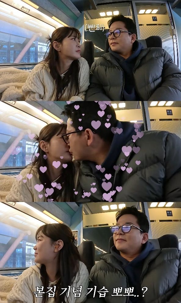 사진= 유튜브 '준호 지민'