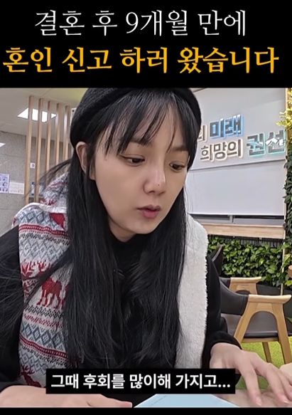  유튜브 '변비부부'