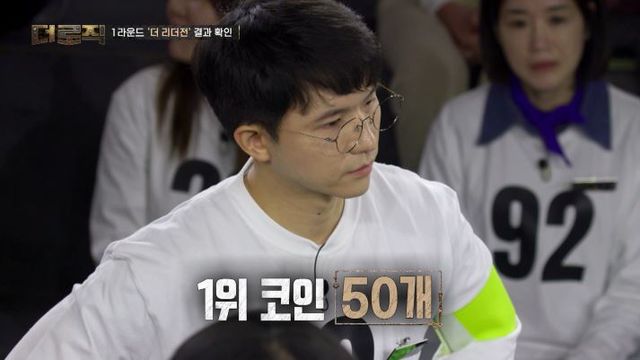 사진 = KBS 2TV '더 로직' 방송 화면